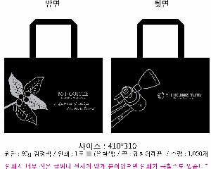 ���� �μ� ������Ʈ | ������ ����������_���� �� 335x250mm