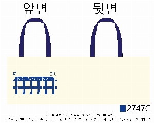 ���� �м� �̿� Ű�� | �ֹ�����M���� �÷��� ���ڹ� 320x100x370mm