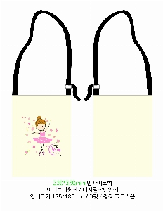 ���� �м� �̿� Ű�� | �ֹ����۲� ���� ũ�ν� ���ڹ� ���� 260x360mm