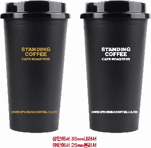 �Һ��� �ֹ��ǰ | �������� ��� 500ml