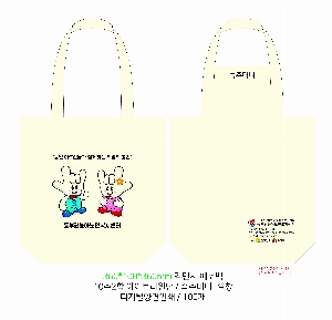 ���� �м� �̿� Ű�� | ������ ���ڹ�_��︲ 360x360mm