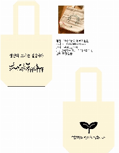 ���� �м� �̿� Ű�� | ���ڹ�360 360*100*360mm