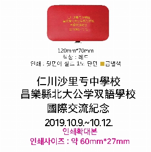 �м� �̿��ǰ ������� | [777 ��������] ����Ʈ �������