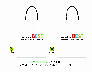 ���� �μ� ������Ʈ | ���̼��ι�_�ܱ����б� 180x75x280mm