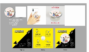 ����Ʈ����ǰ | �ڵ��� ����Ʈ�� �׸� Ÿ��-���� ������