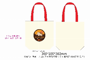 ���� �м� �̿� Ű�� | �������� �÷��� ���ڹ� ���� 360x100x360mm