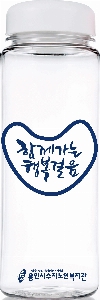 ���� ��Ʋ | ���̺�Ʋ ��Ʈ 500ml
