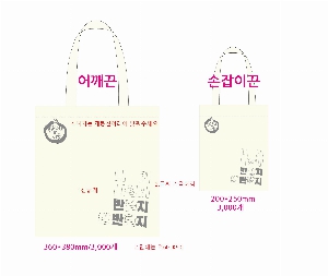 ���� �м� �̿� Ű�� | ������ ���ڹ�_������ �۰��� 280x340mm