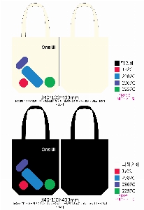 ���� �м� �̿� Ű�� | �ֹ��������� ������ ���ڹ� 3�� 360x100x400mm