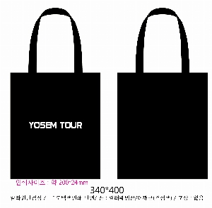 ���� �м� �̿� Ű�� | �ֹ����ۺ��� ���̺� ���� ���ڹ� 340x400mm