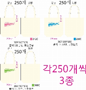 ���� �м� �̿� Ű�� | �ֹ����۱⺻�� ���ڹ� 360x100x360mm