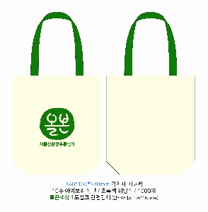 ���� �м� �̿� Ű�� | �ֹ������÷��� ���� ���ڹ� 340x380mm