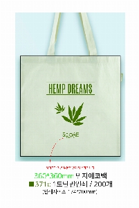 ���� �м� �̿� Ű�� | ����Ʈ���ڹ�-��ũ�μ� 380*420mm �ظ���� ǰ��