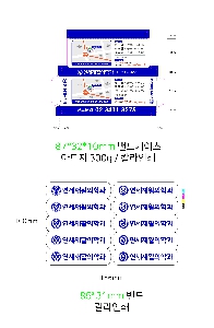 �μ� �þ� �̹��� 22564