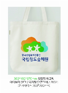 ���� �м� �̿� Ű�� | �����ؽ�������Ŭ ���Ĵٵ忡�ڹ� �� 350*370*100mm