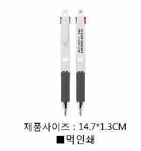 ���� �޸� ��ø �繫 | �̻��� 1.0mm ǰ��