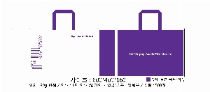 ���� �μ� ������Ʈ | M���� ����������_���� ���̾ 3�� 530x120x350mm