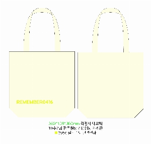 ���� �м� �̿� Ű�� | �����ؽ�������Ŭ ���Ĵٵ忡�ڹ� �� 350*370*100mm