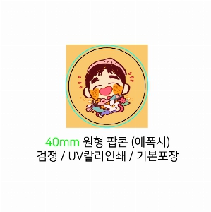 ����Ʈ����ǰ | �ڵ��� ����Ʈ�� �׸� Ÿ��-���� ������