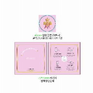 ����Ʈ����ǰ | �ڵ��� ����Ʈ�� �׸� Ÿ��-���� ������