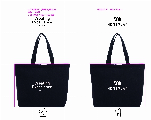 ���� �м� �̿� Ű�� | �÷� ���ڹ� ������ 450x90x350mm