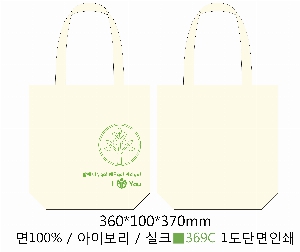 ���� �м� �̿� Ű�� | �����ؽ�������Ŭ ���Ĵٵ忡�ڹ� �� 350*370*100mm