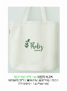 ���� �м� �̿� Ű�� | �����ؽ�������Ŭ ���Ĵٵ忡�ڹ� �� 350*370*100mm