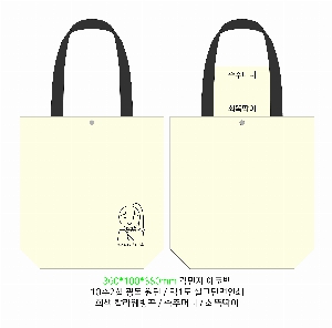 ���� �м� �̿� Ű�� | �ֹ������÷��� ���ڹ� 4�� 360x100x380mm