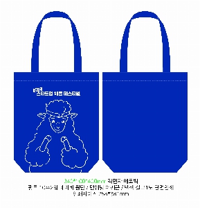 ���� �м� �̿� Ű�� | �ֹ����۹��� ���ڹ� ���� ���̺� �÷� ���� 390x400mm