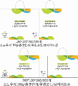 ���� �μ� ������Ʈ | ������ ���̼��ι� ���� 260x100x360mm