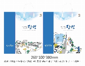 ���� �μ� ������Ʈ | ������ ���̼��ι� ���� 260x100x360mm