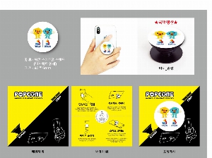 ����Ʈ����ǰ | �ڵ��� ����Ʈ�� �׸� Ÿ��-���� ���̷�Ʈ 40*5mm