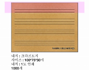 �μ� �þ� �̹��� 22645