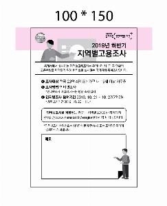 ���� �޸� ��ø �繫 | �����޸���_��ũ�޸��� 70*75mm