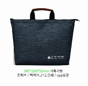 ���� | ��ũ��ġ �������� �� ��ũ��ġ �������� �� 390*280*50mm