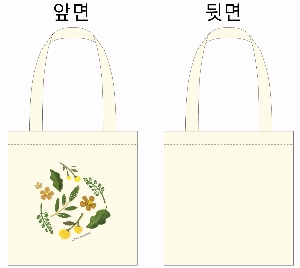 ���� �м� �̿� Ű�� | �������� ���ڹ�_����� 360x100x360mm