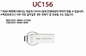 USB ������ ���� | ��� ��ŻUSB�޸� 4G~64G