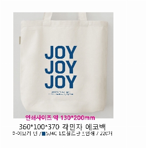 ���� �м� �̿� Ű�� | �����ؽ�������Ŭ ���Ĵٵ忡�ڹ� �� 350*370*100mm