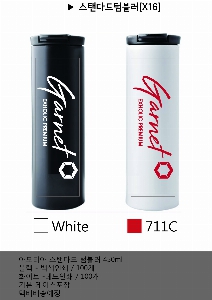 �Һ��� �ֹ��ǰ | �Ƹ�Ƽ�� ���Ĵٵ� �Һ��� 450ml