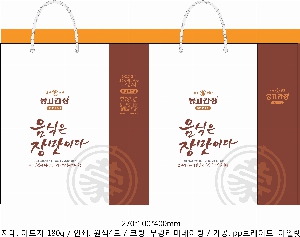 ���� �μ� ������Ʈ | ���̼��ι�_������ 150x60x210mm