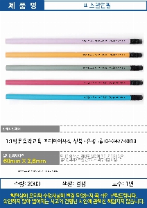 �μ� �þ� �̹��� 22680