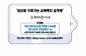 Ƽ�� ��Ƽ�� | ������ ����Ʈ����3�� ��Ƽ�� 10�� 15�� 20��