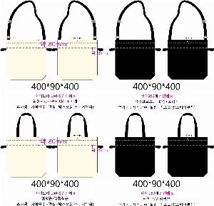 ���� �м� �̿� Ű�� | �ֹ����ۻ�� ������ ���ڹ� 400x90x400mm