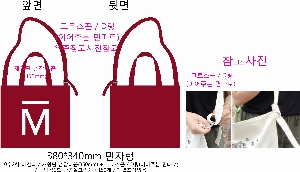 ���� �м� �̿� Ű�� | �ֹ����ۿ��� ũ�ν���_��õ��Ÿ��ƽ��ȭ�� 355x405mm