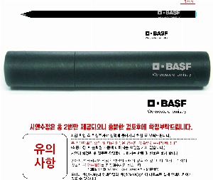 ���� �޸� ��ø �繫 | ť����ܿ��ʼ�Ʈ 5P 10P+���̿������̽�