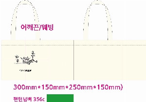 ���� �м� �̿� Ű�� | �ֹ�����M���� ���ڹ�_ Wax 300x150x250mm