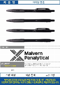 ���� �޸� ��ø �繫 | ���̴� ���� ����