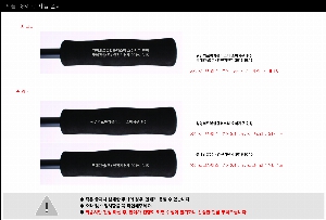 ���� ��� ��� ��Ȱ | �������и��͸� �����ڵ� ���� 70cm