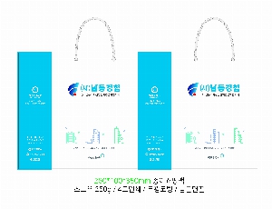 ���� �μ� ������Ʈ | ������ ���̼��ι� ���� 260x100x360mm