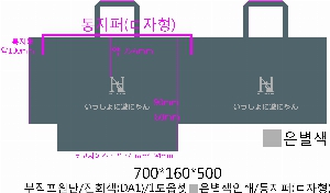 �μ� �þ� �̹��� 22780